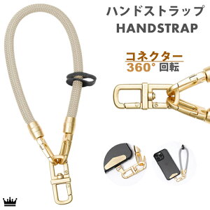 �y�n���h�X�g���b�v �z�X�g���b�v Hang and �X�}�z �n���h�X�g���b�v �X�}�z �X�}�z�X�g���b�v �n���h �X�g���b�v �X�}�z �X�g���b�v �r�|���X�g���b�v �y �X�g���b�v �X�}�z �X�}�[�g�t�H�� i