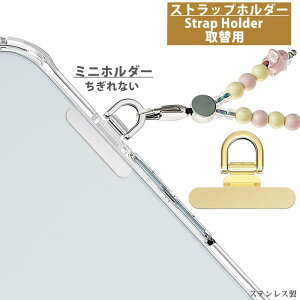 yȂXeXz X}z Xgbvz_[ Xgbvz[ ~j^Cv vV݌v }i[[h{^p iPhone android S@Ή Pi gуXgbv X}zXgbv 