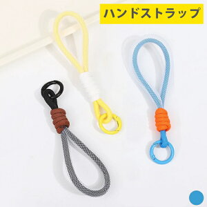 �y�~�j�n���h�X�g���b�v���u���[ �z �X�}�z�X�g���b�v �X�}�z ���킢�� �X�}�z �z���_�[�Z�b�g �|���X�g���b�v �����h�~ �X�}�z �X�g���b�v �V���[�g�X�g���b�v ���ނ��� iPhone �X�}�[�g�t