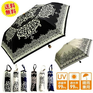 _9006zaiko0 UVJbg99ȏ P ܂肽 uvJbg Ռ Jp ubNR[eBO 킢 [X _}XN  y uv Ăh~ ܂ ՔM  Ђ  JT 