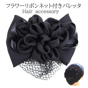 {̓|Cg5{f[I Vj lbgt ob^ cq i ܂Ƃߔ t[ { lbg t lbgob^ ubN  ubN   ܎O a wAANZT[ w