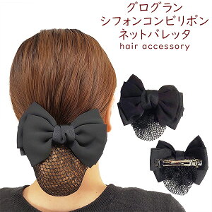 {̓|Cg5{f[I 1000~|bL Vj ob^ cq ܂Ƃߔ OO VtH Rr { lbg t lbgob^ ubN 傫  wAS wAANZT