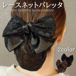 {͔z50%OFFI ܂Ƃߔ [X lbg ob^ ubN { Vj lbgob^ cq [V[  킢 lbgt wAANZ {[ p[eB   uE