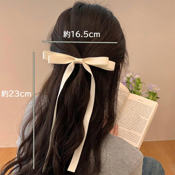 楽天市場】細リボン 黒 ビッグ リボン ヘアクリップ 長め リボン 細め 