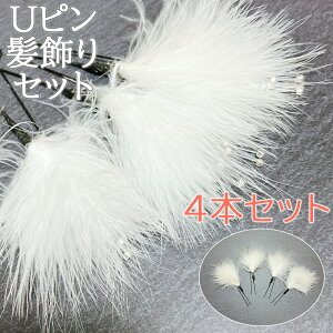 {̓|Cg5{f[I  4{Zbg t@[ Us ܎O l a  3 7 753 O  q LbY l p[eB[ hX p[eB[ a   킢  