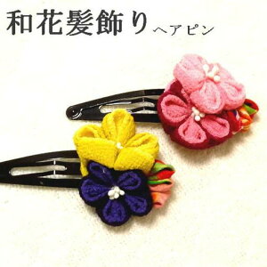 {̓|Cg5{f[I  ܎O ߂ ӂ  X[s  l s   ܎O 753 U    O  3 7 ͂   a  