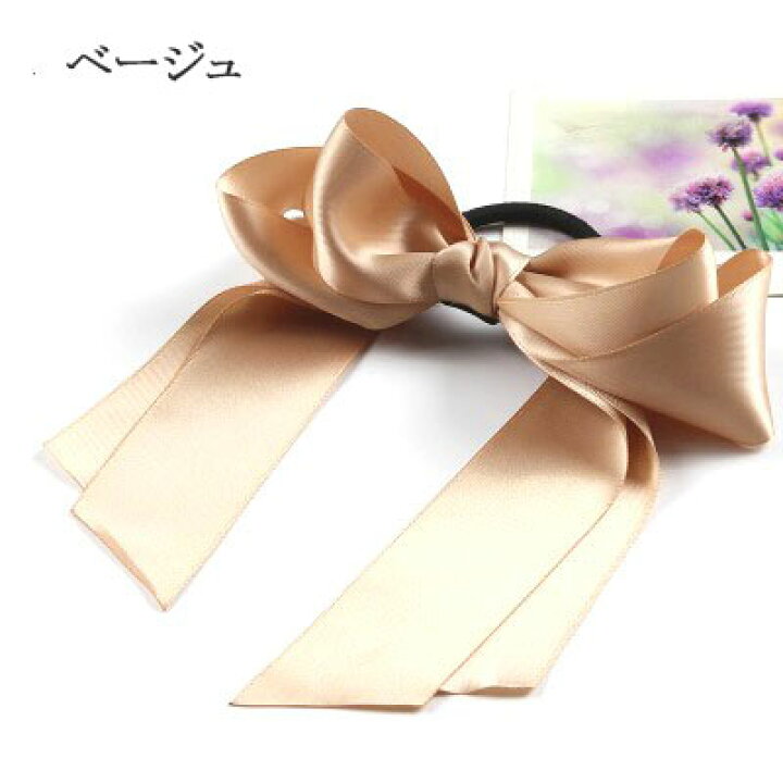楽天市場 Line登録で3円offクーポン 蝶結び ビッグ リボン ヘアゴム リボン 黒 ブラック ベージュ ピンク ヘアゴム ポニー ポニーテール デイリー ヘアアクセ ヘアゴム ゴム 髪飾り ハロウィン Lune ルネ 楽天市場店