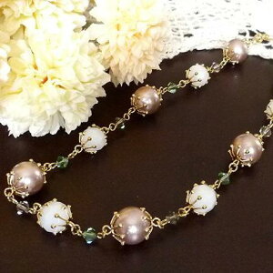 {͔z50%OFFI  S[WXp[eB[ pXeJ[ KX lbNX Ă΂p[eB p[ tH[} EFfBO ANZT[ {[1 lC NX}X