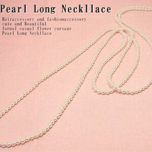 tH[} p[eB[ O p[ lbNX Ȃ`  p[ lbNX  ^̂悤ȋP Ǝ w   ܎O  񎟉 A 2A 3A 2d {[