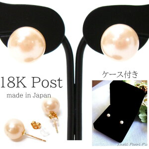 {̓|Cg5{f[I z  tH[} { p[ sAX p[sAX 18 |Xg Ǝ w    ܎O Ă΂   fC[ Vv