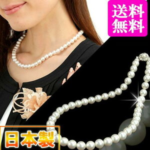 ubNtCf[10{I tH[} p[ lbNX ō {L p[lbNX  Ǝ w   ܎O IP[W Ă΂ p[eB[ S[WX ^lb