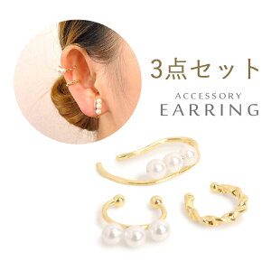 {̓|Cg10{f[I C[Jt 3_Zbg p[ S[h i l  킢 3 d˕t IP[W fB[X CO C[tbN C[Nbv p[eB[ 