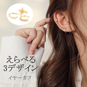 10/17܂Ń|Cg10{I C[Jt p[ Cp[ CXg[ X^[ 炫 i l  킢 Ў d˕t t[v  fB[X CO C[tbN C