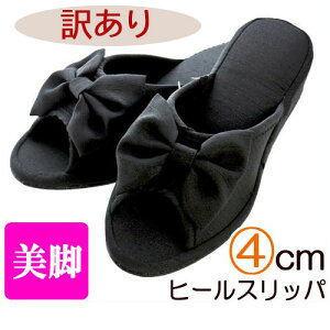 AEgbg 󂠂 r Xbp q[ Xbp r 4cm q[ q[Xbp gуXbp Ǝ w   ƎQ  킢 ubN tH[} Xbp 