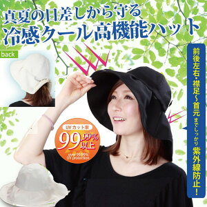 {̓|Cg5{f[I 1000~|bL Ăh~ Xq Xq ΍LXq fB[X uvJbg  悯 ڂ Ռ UVJbg95ȏ UVJbg 悯Xq  _ J