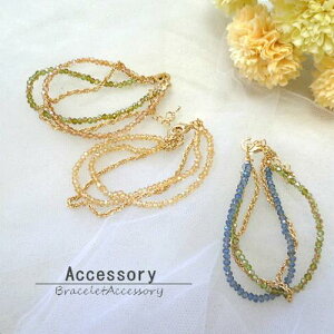 {͔z50%OFFI LL r[Y  `F[ 3A uXbg uX  r[Y A S[h  EFfBO p[eB[ ANZT[ zT7 1ztj lC NX}X