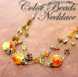 {͔z50%OFFI J[ r[Y 3A lbNX Ă΂ p[eB p[lbNX tH[}  S[WX EFfBO p[eB[ ANZT[ ܎O Lune {[1ztj lC 