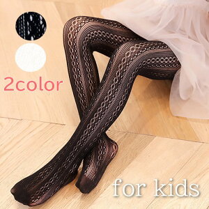 {̓|Cg5{f[I LbY q [X ^Cc bZ^Cc  XgbLO  킢  p[eB[ tH[} w K[ WjA KIDS lbg lbg J[^