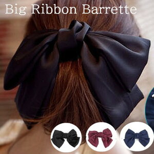 {͔z50%OFFI z  rbO{ob^ 傫 { ob^  wAANZT[ wbhANZT[ rbO {  킢    傫 