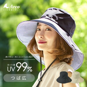 海 帽子 レディースの人気商品 通販 価格比較 価格 Com