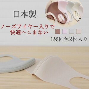 {̓|Cg10{f[I  { m[YC[ }XN 􂦂 3D}XN m[}   l  uE O[ sN x[W O[W J VR ݃J