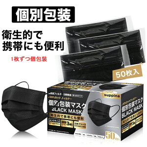 1000~|bL AEgbg 󂠂 sDz}XN 50 1 ubN sDz }XN  ʕ p sDz }XN  l v[c ĝ g؂ t@bV 