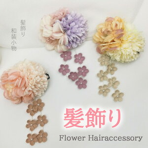 {̓|Cg5{f[I ܎O  a m   J[ V[xbgJ[ l   hX 753 q l p[eB[  EFfBO 킢  sN