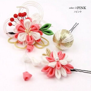 ubNtCf[10{I  ܎O  3_ Zbg a    l ܂  3 7 753 ̎q O  q l 킢  ׂ  bh sN 