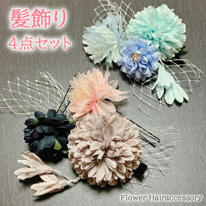 {̓|Cg5{f[I   4_ Zbg ܎O l a m  V[xbg  J[  3 7 753 ̎q O  q l [X { fUC p[eB