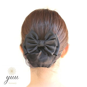 ob^ { {ob^ lbg 5fUC   Ǝ w ItBX s[X hX v[g fB[X Vj oG 傫 VtH I[KW[ ܂