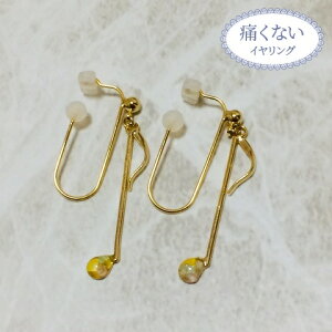 ɂȂCO X}[g siWG[(si`R)