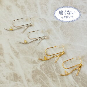 ɂȂCO X}[gnCq[ siWG[