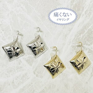 ɂȂCO XNGAN[o[CO siWG[