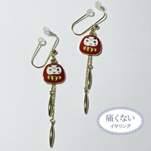 ɂȂCO ܃CO B _} si`R