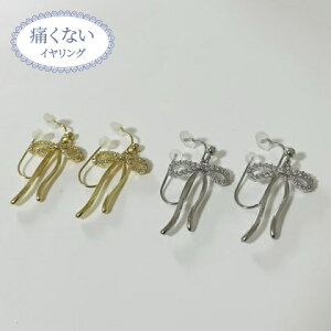 ɂȂCO L[rbNX}[g{CO si`R