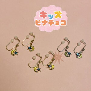 ɂȂCO Ɛ LbYCO qpCO qǂpCO ANZT[