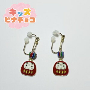 ɂȂCO ܃CO B _} LbYsi`R