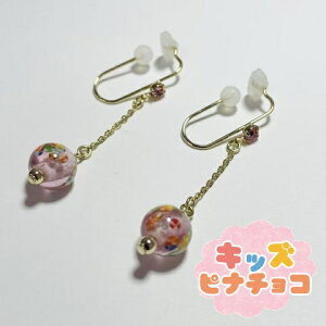 ɂȂCO g{ʃCO 䂩CO LbYsi`R