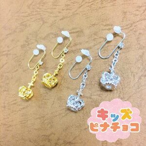 ɂȂCO LbYCO@LbYsi`R