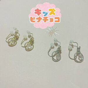 ɂȂCO {O 킢 LbYCO qpCO qǂpCO