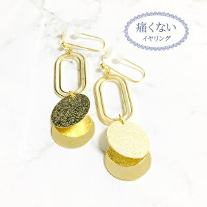 ɂȂCO@ȉ~Ov[gCO@si`R