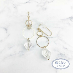 ɂȂCO hԂ2AT[N×AN@si`R