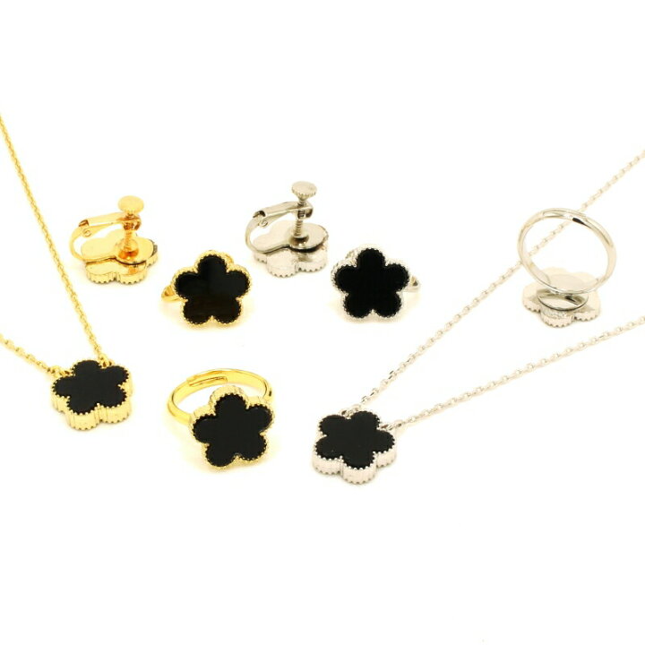 楽天市場 30 Offクーポン7 21まで 皐花 フラワー ネックレス イヤリング 指輪 3点セット お花 1花 オニキスカラー黒 リング ブラック ブランド トラベルジュエリー ギフト 送料無料 レディース フォーマル 高見え プレゼント おすすめ 人気 かわいい 白蝶花