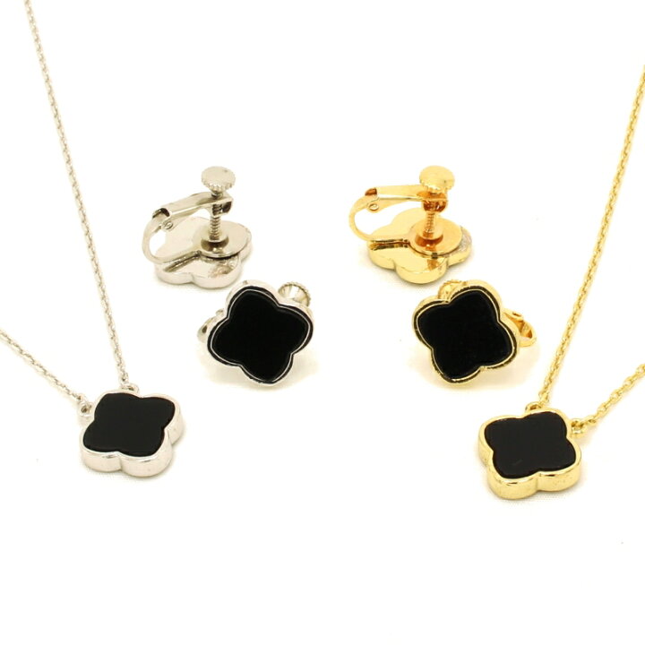 楽天市場 ネックレス イヤリング セット商品 オニキスカラー ブラック クローバー 黄金花1花黒 シンプル フラワー モチーフ 四葉のクローバー ブランド トラベルジュエリー 送料無料 レディース 高見え プレゼント おすすめ 人気 かわいい 白蝶花 Perla Fiore