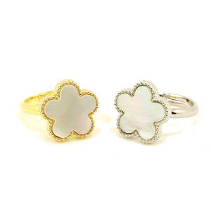 お花 指輪 ブランドの人気商品 通販 価格比較 価格 Com お花 指輪 ブランドの人気商品 通販 価格比較 価格 Com