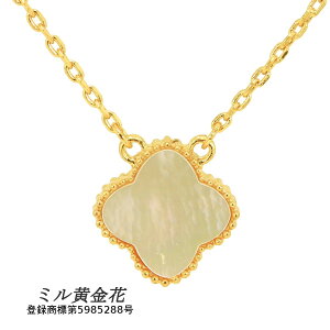 N[o[ lbNX ~1 L t[`[t   VFlbNX }U[Iup[ JWA ANZT[ Mtg Ή  fB[X tH[} VR 