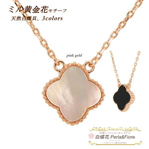 N[o[ lbNX ~1 L t[`[t   VFlbNX }U[Iup[ JWA ANZT[ Mtg Ή  fB[X tH[} VR 