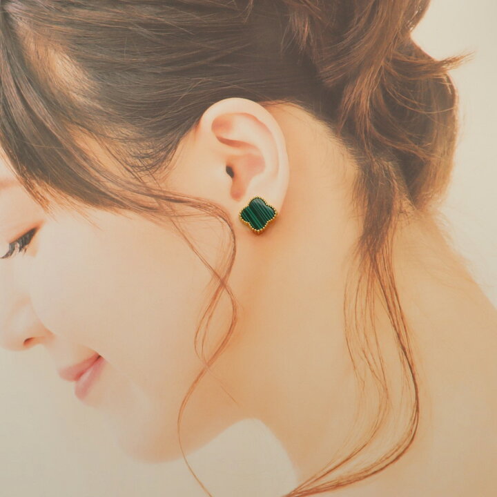 楽天市場】クローバー ピアス フラワー ミル黄金花1花 マラカイト 