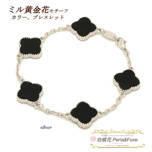 N[o[ uXbg t[ ~5 IjLXJ[ʍ `[t S[h Vo[ sNS[h Mtg  fB[X tH[}  v[g  