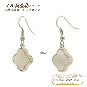 t[ tbNsAX L VF 1.5cm N[o[ sAX ~1 `[t }U[Iup[ VF uh S[h Vo[ sNS[h Mtg   